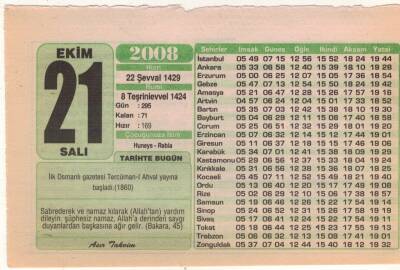 21 Ekim 2008 Takvim Yaprağı EFM(N)3269 - 3