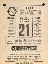 21 Eylül 1974 Takvim Yaprağı - Doğum Günü Hediyesi EFM(N)12352 - Gökçekoleksiyon