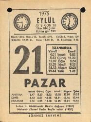 21 Eylül 1975 Takvim Yaprağı - Doğum Günü Hediyesi EFM(N)12525 - Gökçekoleksiyon