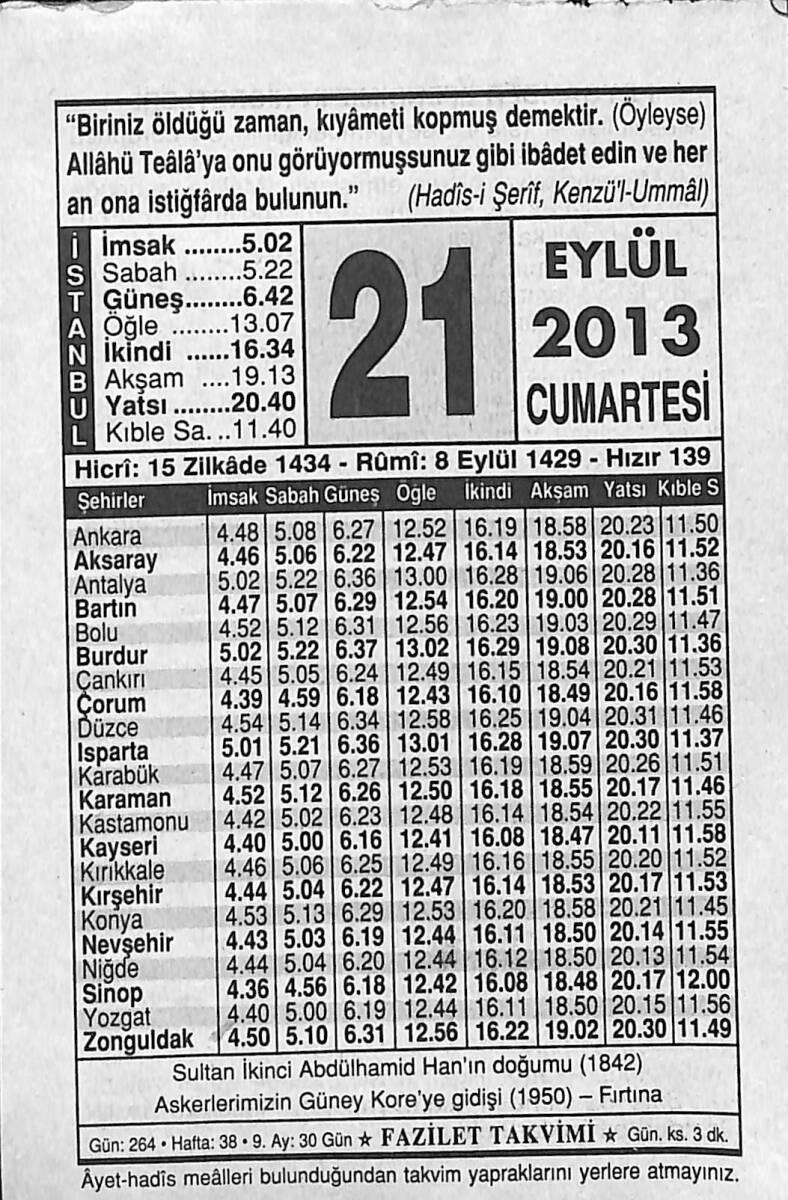 21 Eylül 2013 Takvim Yaprağı - Doğum Günü Hediyesi EFMN13589 - 1