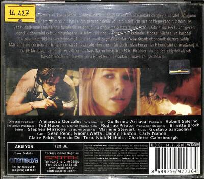 21 Grams (Sean Penn) VCD Film (106) VCD20758 - 4
