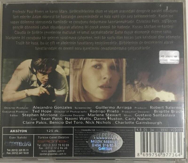 21 Grams VCD Film VCD5421 - 2
