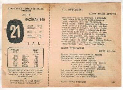 21 Haziran 1960 Ajans Türk Takvim Yaprağı (Şiirli Saatli) EFM(N)1638 - 3