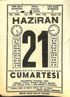 21 Haziran 1969 Takvim Yaprağı - Doğum Günü Hediyesi EFM(N)11645 - 1