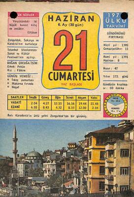 21 Haziran 1975 Takvim Yaprağı - Doğum Günü Hediyesi EFM(N)9255 - 1