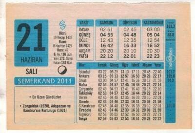21 Haziran 2011 Takvim Yaprağı EFM(N)1217 - 1