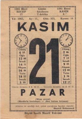 21 Kasım 1965 Takvim Yaprağı EFM(N)3696 - 3