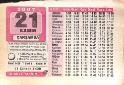 21 Kasım 2007 Takvim Yaprağı - Doğum Günü Hediyesi EFMN16000 - Gökçekoleksiyon