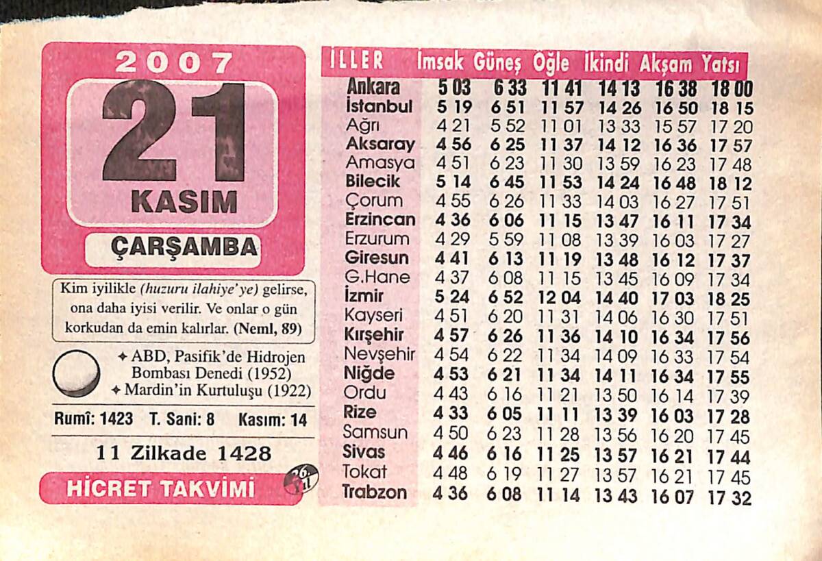 21 Kasım 2007 Takvim Yaprağı - Doğum Günü Hediyesi EFMN16000 - 1