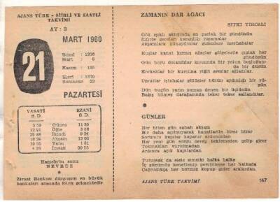 21 Mart 1960 Ajans Türk Takvim Yaprağı (Şiirli Saatli) EFM(N)1547 - 2