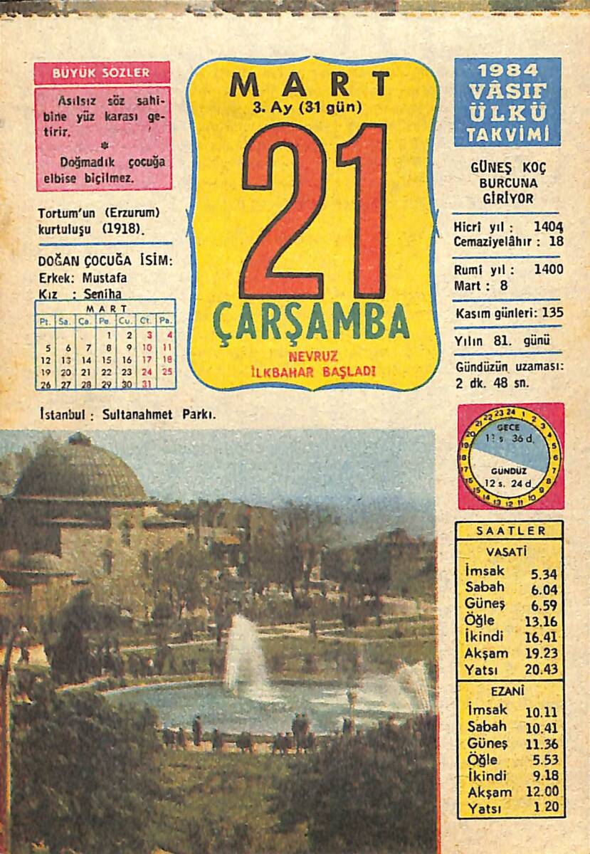21 Mart 1984 Takvim Yaprağı - Doğum Günü Hediyesi EFMN15202 - 1
