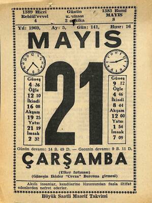 21 Mayıs 1969 Takvim Yaprağı - Doğum Günü Hediyesi EFM(N)11100 - 1