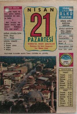 21 Nisan 1980 Takvim Yaprağı - Doğum Günü Hediyesi EFM(N)8435 - 2