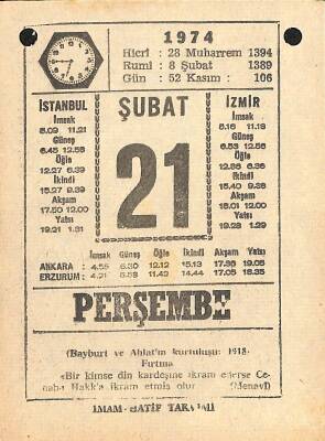 21 Şubat 1974 Takvim Yaprağı - Doğum Günü Hediyesi EFM(N)12308 - 1