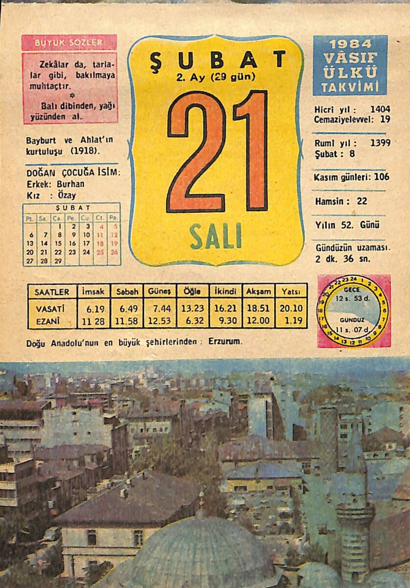 21 Şubat 1984 Takvim Yaprağı - Doğum Günü Hediyesi EFMN15222 - 1