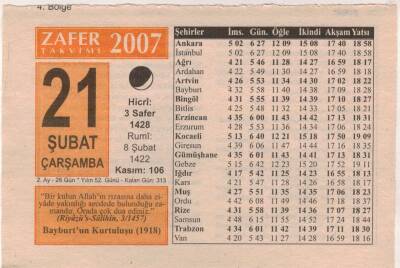21 Şubat 2007 Takvim Yaprağı EFM(N)5540 - 1