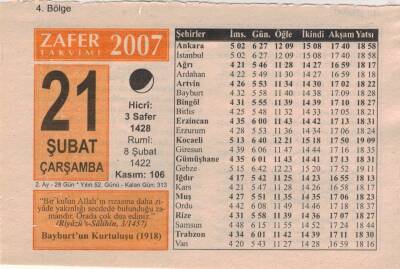 21 Şubat 2007 Takvim Yaprağı EFM(N)5654 - 1