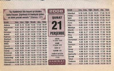 21 Şubat 2008 Takvim Yaprağı - Doğum Günü Hediyesi EFM(N)7515 - 1