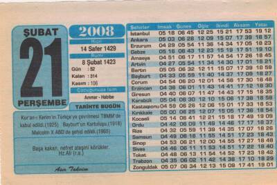 21 Şubat 2008 Takvim Yaprağı EFM(N)5597 - 2