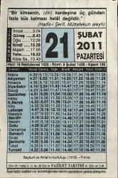 21 Şubat 2011 Takvim Yaprağı - Doğum Günü Hediyesi EFM(N)7574 - Gökçekoleksiyon