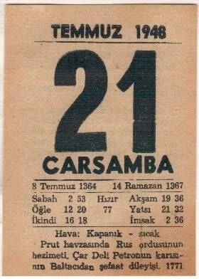 21 Temmuz 1948 Takvim Yaprağı EFM(N)1436 - 2