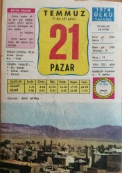 21 Temmuz 1974 Takvim Yaprağı - Doğum Günü Hediyesi EFM(N)9425 - Gökçekoleksiyon