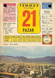 21 Temmuz 1974 Takvim Yaprağı - Doğum Günü Hediyesi EFM(N)9454 - Gökçekoleksiyon