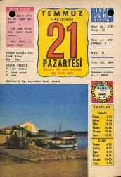 21 Temmuz 1975 Takvim Yaprağı - Doğum Günü Hediyesi EFM(N)9285 - Gökçekoleksiyon