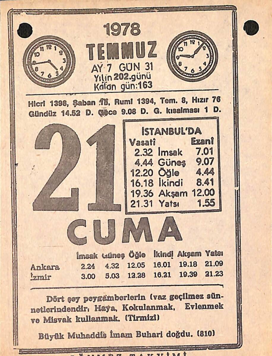 21 Temmuz 1978 Takvim Yaprağı - Doğum Günü Hediyesi EFMN15432 - 1