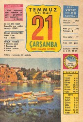 21 Temmuz 1982 Takvim Yaprağı - Doğum Günü Hediyesi EFMN13513 - Gökçekoleksiyon