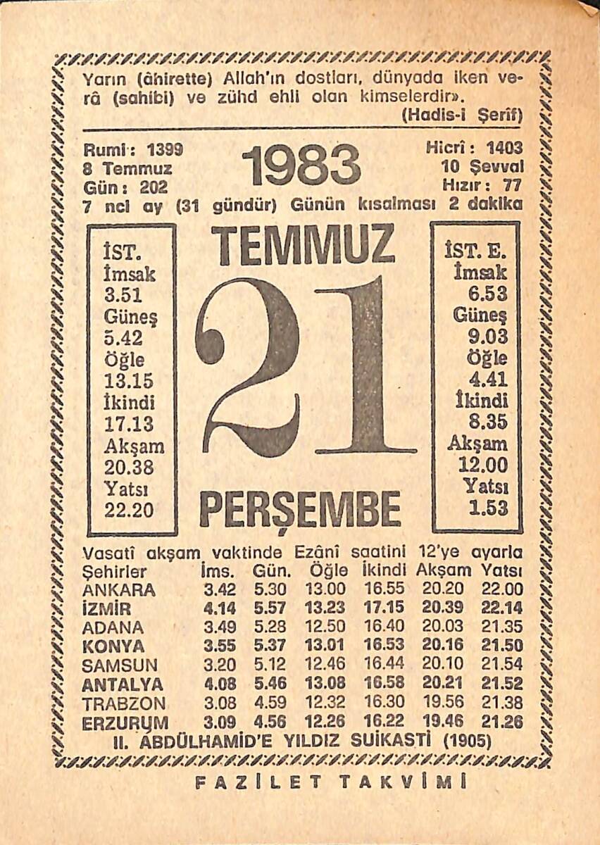 21 Temmuz 1983 Takvim Yaprağı - Doğum Günü Hediyesi EFMN15411 - 1