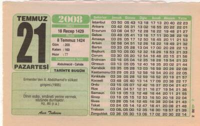 21 Temmuz 2008 Takvim Yaprağı EFM(N)2088 - 3