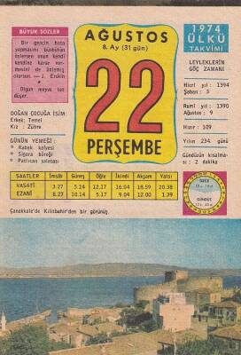 22 Ağustos 1974 Takvim Yaprağı -Doğum Günü Hediyesi EFM(N)6332 - 1