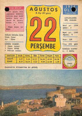 22 Ağustos 1974 Takvim Yaprağı - Doğum Günü Hediyesi EFM(N)9517 - 1