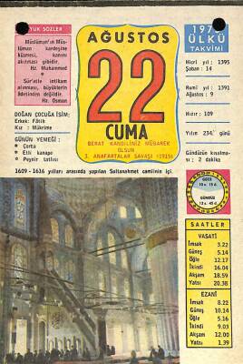 22 Ağustos 1975 Takvim Yaprağı - Doğum Günü Hediyesi EFM(N)9317 - 1
