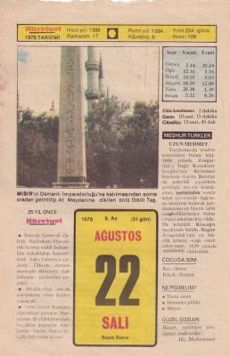 22 Ağustos 1978 Takvim Yaprağı -Doğum Günü Hediyesi EFM(N)6243 - 1