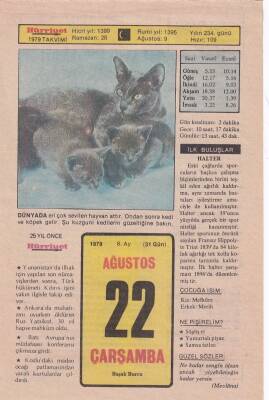22 Ağustos 1979 Takvim Yaprağı -Doğum Günü Hediyesi EFM(N)6303 - 1