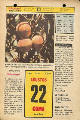 22 Ağustos 1980 Takvim Yaprağı - Doğum Günü Hediyesi EFM(N)9576 - 1