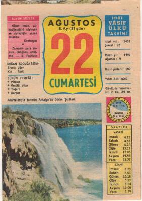 22 Ağustos 1981 Takvim Yaprağı EFM(N)2763 - 1