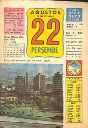 22 Ağustos 1985 Takvim Yaprağı - Doğum Günü Hediyesi EFMN13987 - Gökçekoleksiyon