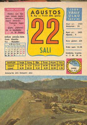 22 Ağustos 1989 Takvim Yaprağı - Doğum Günü Hediyesi EFM(N)10091 - 1