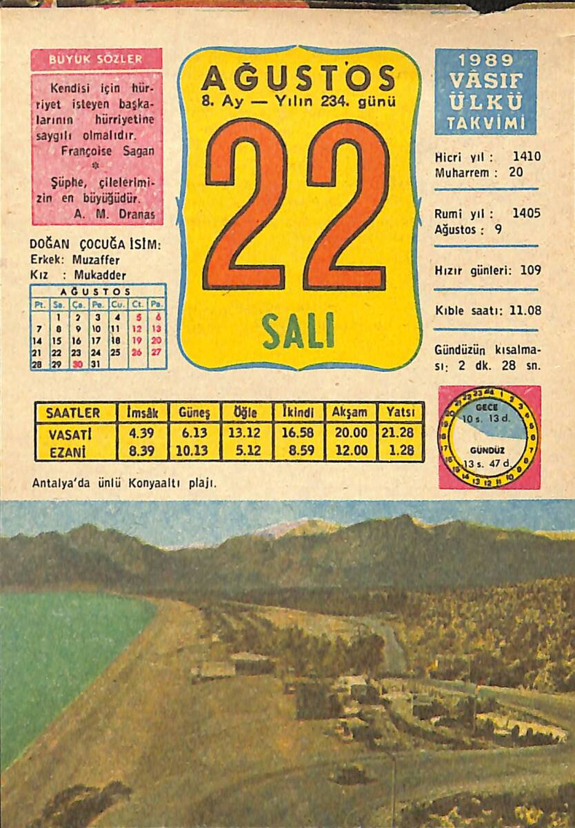 22 Ağustos 1989 Takvim Yaprağı - Doğum Günü Hediyesi EFMN13538 - 1
