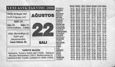 22 Ağustos 2006 Takvim Yaprağı - Doğum Günü Hediyesi EFM(N)9958 - 2