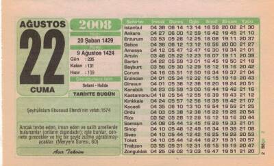 22 Ağustos 2008 Takvim Yaprağı EFM(N)2471 - 3