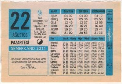 22 Ağustos 2011 Takvim Yaprağı EFM(N)1279 - 4