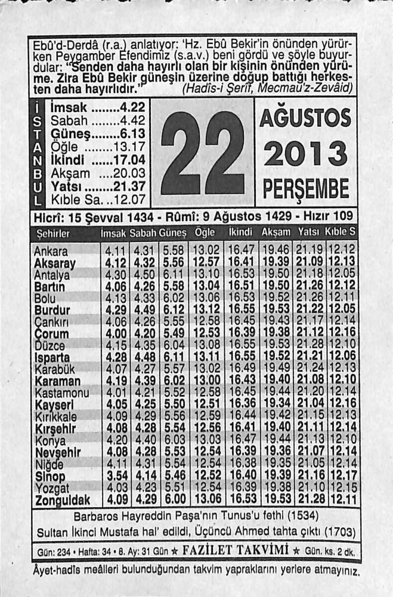 22 Ağustos 2013 Takvim Yaprağı - Doğum Günü Hediyesi EFMN13565 - 1