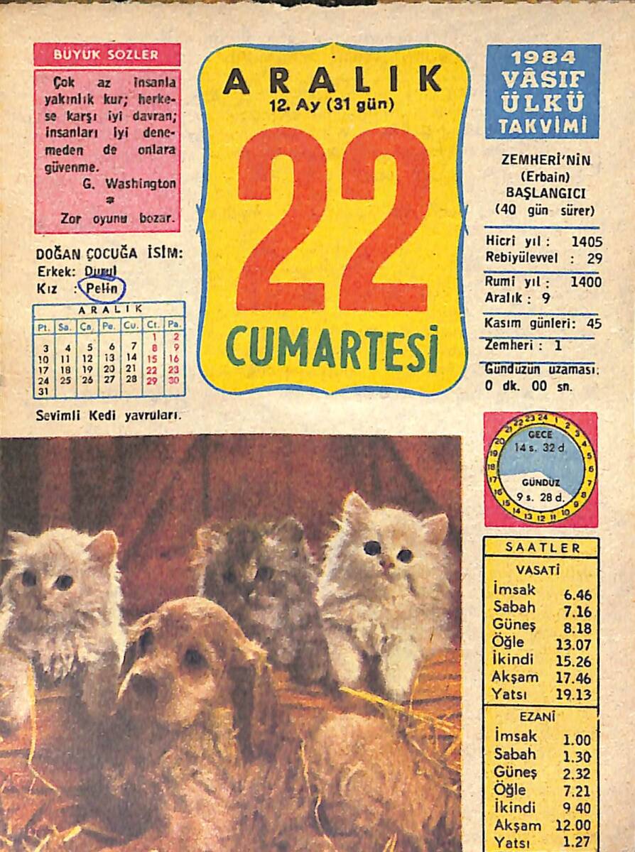 22 Aralık 1984 Takvim Yaprağı - Doğum Günü Hediyesi EFMN14761 - 1