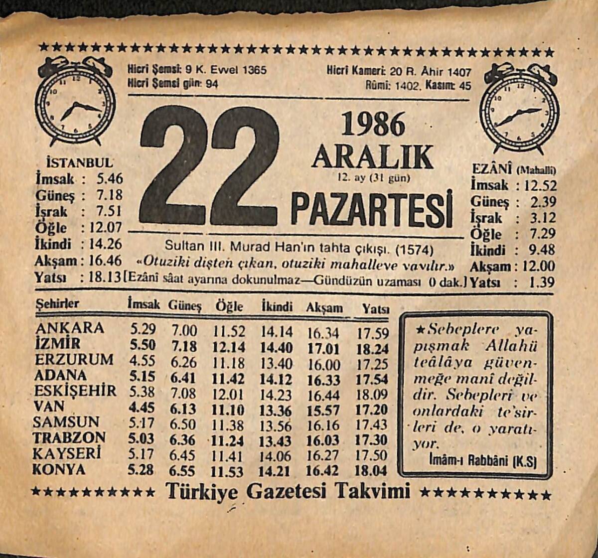 22 Aralık 1986 Takvim Yaprağı - Doğum Günü Hediyesi EFMN14851 - 1