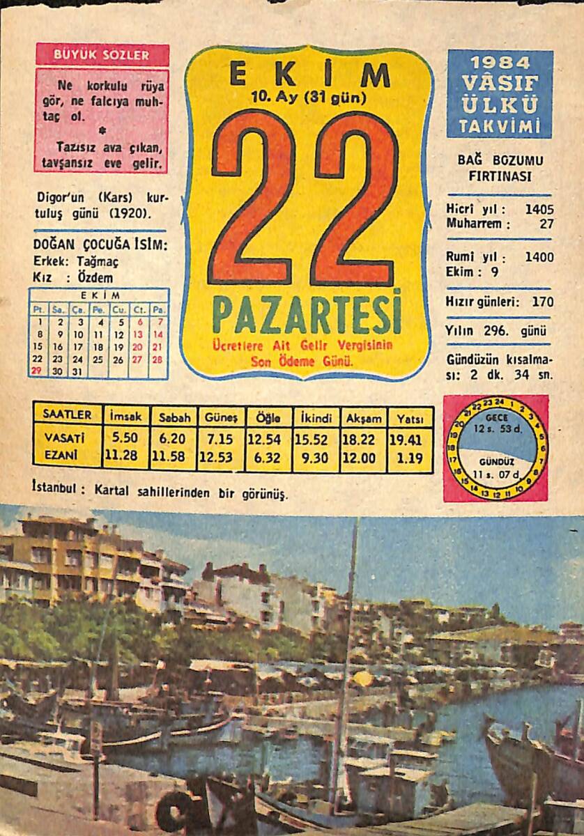 22 Ekim 1984 Takvim Yaprağı - Doğum Günü Hediyesi EFMN14817 - 1