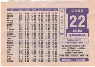 22 Ekim 2003 Takvim Yaprağı EFM(N)3724 - 3